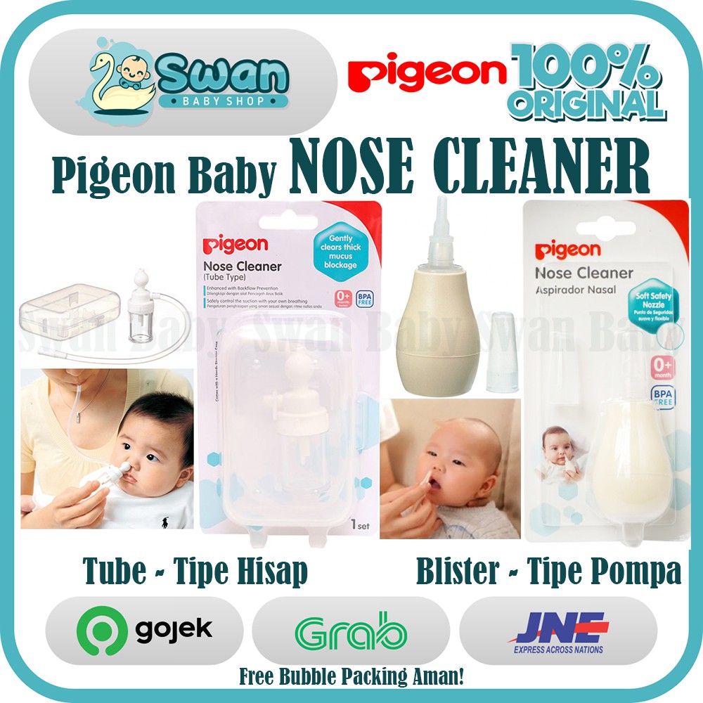 Pigeon Baby Nose Cleaner [ Tube Type / Blister Type ]