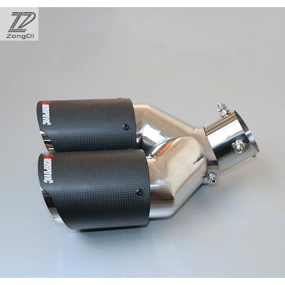 Knalpot Akrapovic Dual End Carbon Fiber Biru Bahan Stainless Steel Dapat Diatur