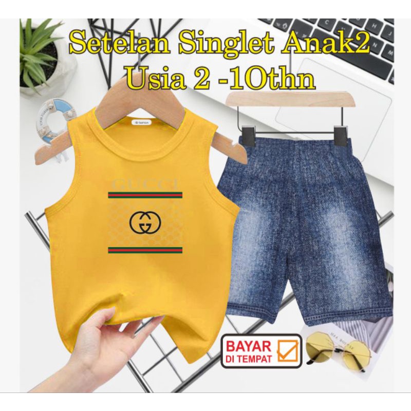 ((IB))SETELAN SINGLET ANAK SEMI JEANS/QUCC1 DIGITAL SABLON