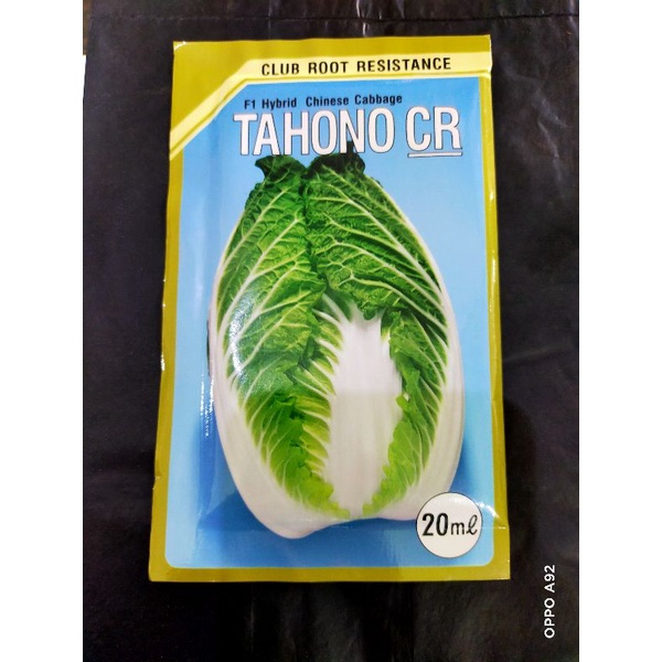 Bibit sawi putih tahono cr1 20ml/20gram