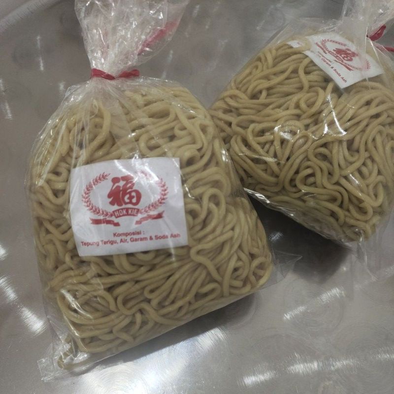 

mie basah HOK KIE mie pangsit / bakmie /mie besar / mie Hokkian / lomie