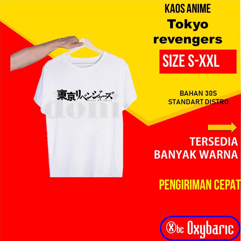 Baju Jepang Tulisan Jepang Tokyo RevengersKaos Distro Pria KerenHarajuku Style