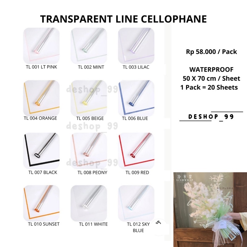

[ 20 LEMBAR ] KERTAS BOUQUET BUNGA TRANSPARAN LINE CELLOPHANE | KERTAS BUNGA BENING GARIS LUAR WARNA | WRAPPING PAPER KOREAN HITS TERMURAH