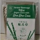 

She She Cao Herbal Beverage / Sheshecao 454 gr