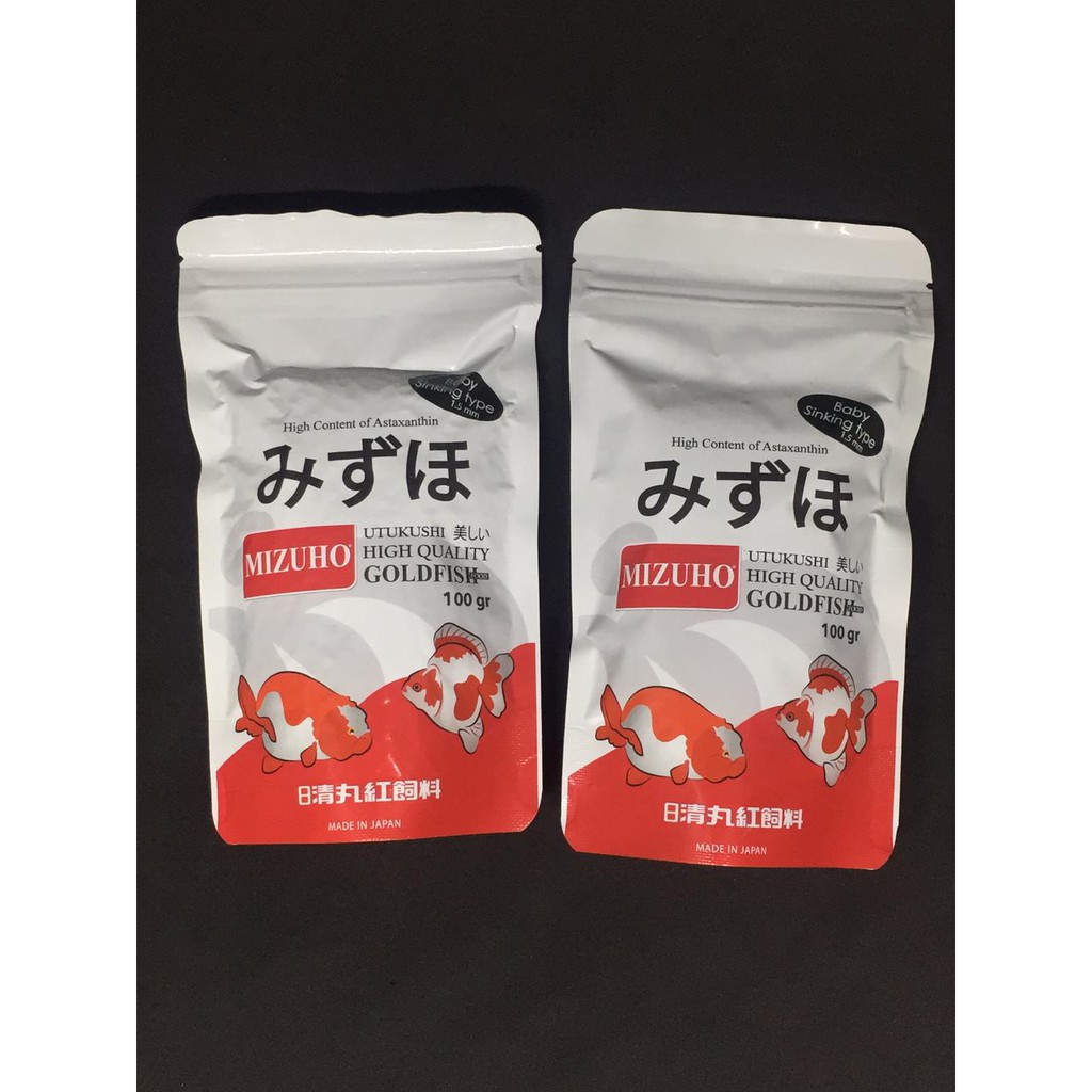 Mizuho Goldfish baby sinking 100gr