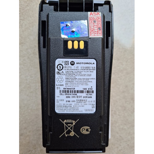 BATRE HT MOTOROLA GP3188 XIR P3688 LITHIUM ORI BATTERY MOTOROLA GP 3188 BATTERY XIR P3688 ORIGINAL O