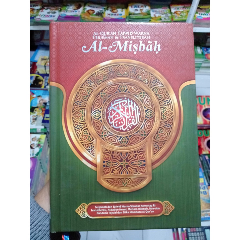 Al Quran Tajwid Warna Terjemahan dan Transliterasi Al Misbah A5
