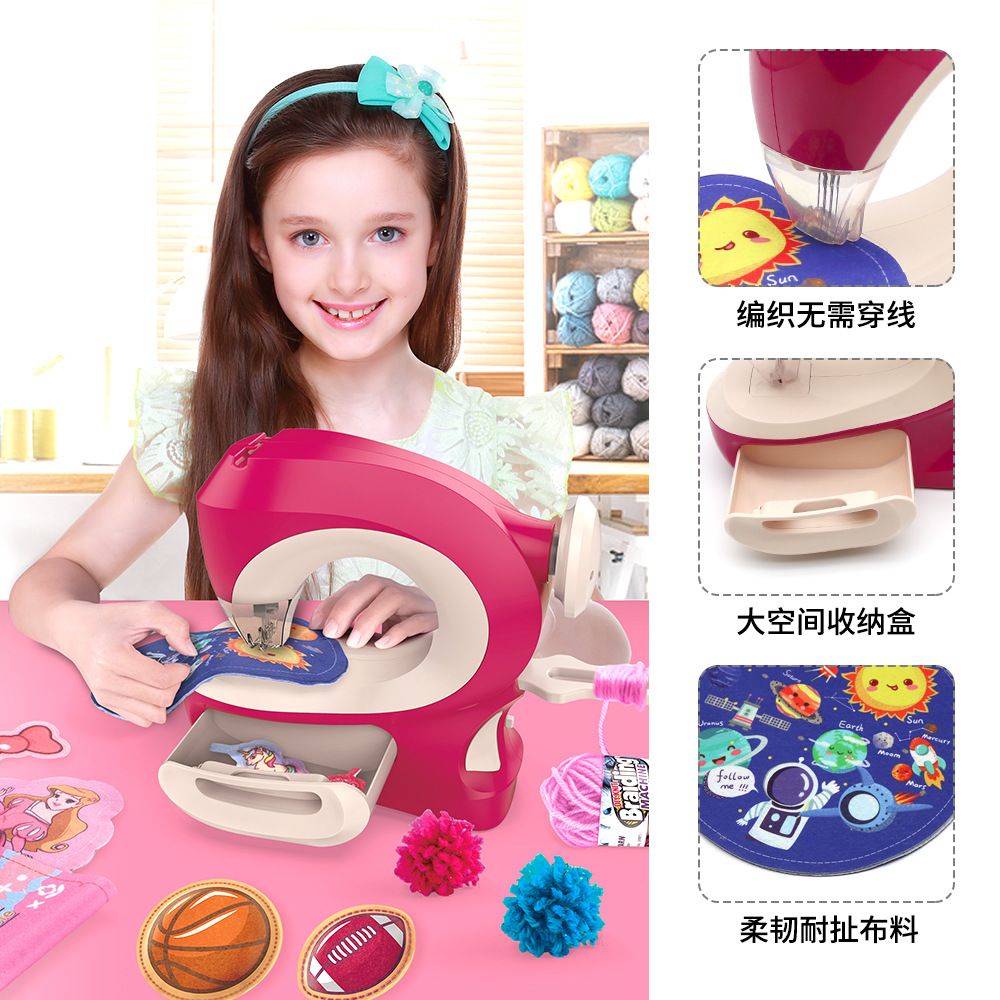 Mainan Anak Perempuan Menjahit DIY Mesin Jahit Mini Sewing Machine Mainan Anak Mesin Jahit Kreatif Mainan Peralatan Kecil Mesin Jahit Nirkabel Sewing Machine Mainan Edukasi Anak