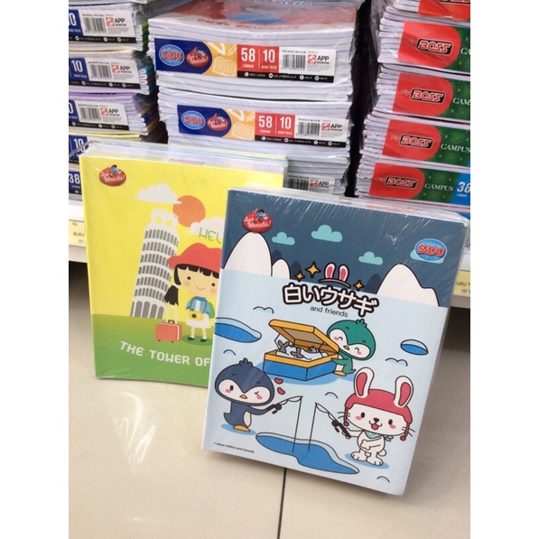 

Buku tulis SIDU 58 lembar
