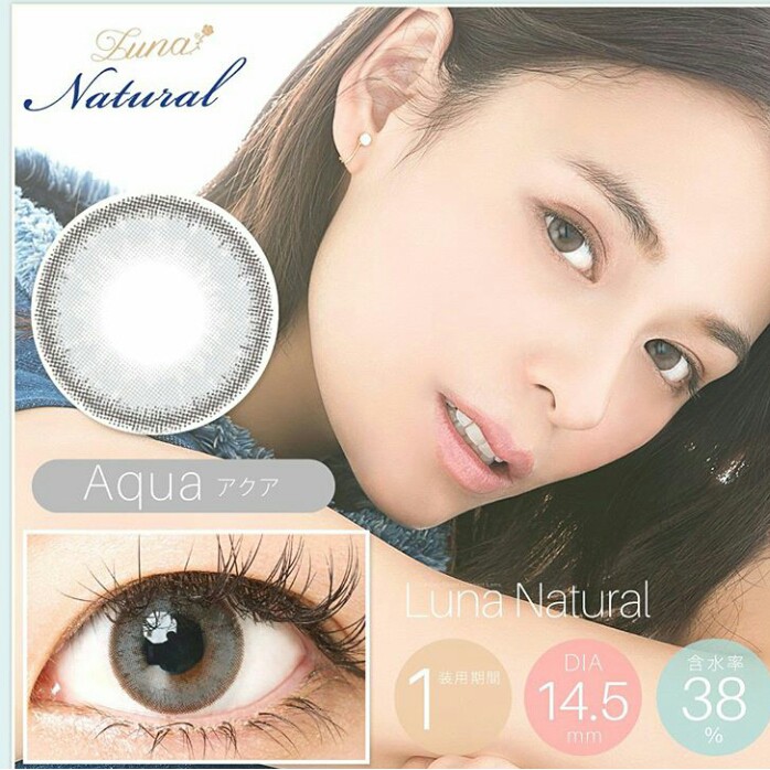 EOS LUNA NATURAL AQUA (NORMAL S/D -6.00)