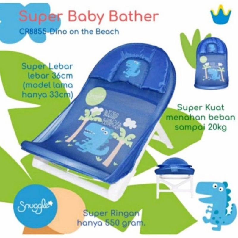 CROWN SNUGGLE Deluxe Super Baby BATHER / Kursi / Tempat / Dudukan / Alat Bantu Mandi Bayi - BPA FREE