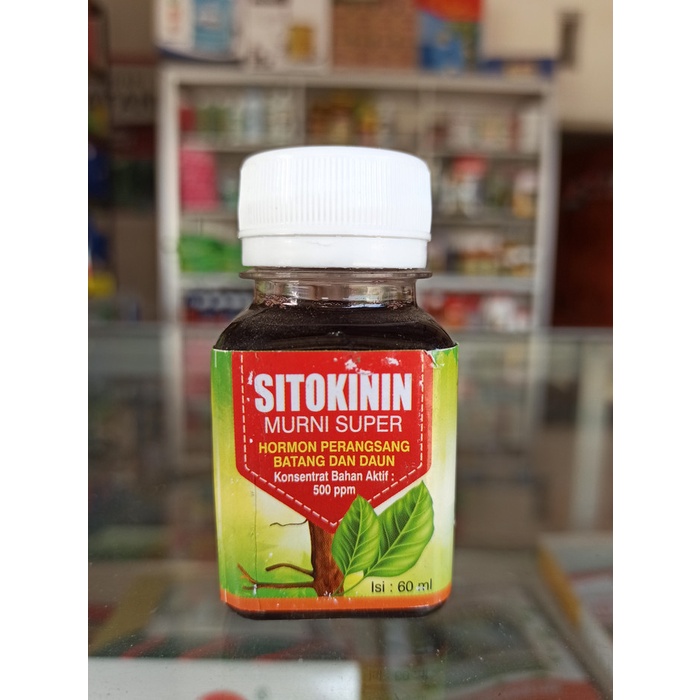 Sitokinin Murni Super Nutrisi Batang Dan Daun 60 ML ready stock