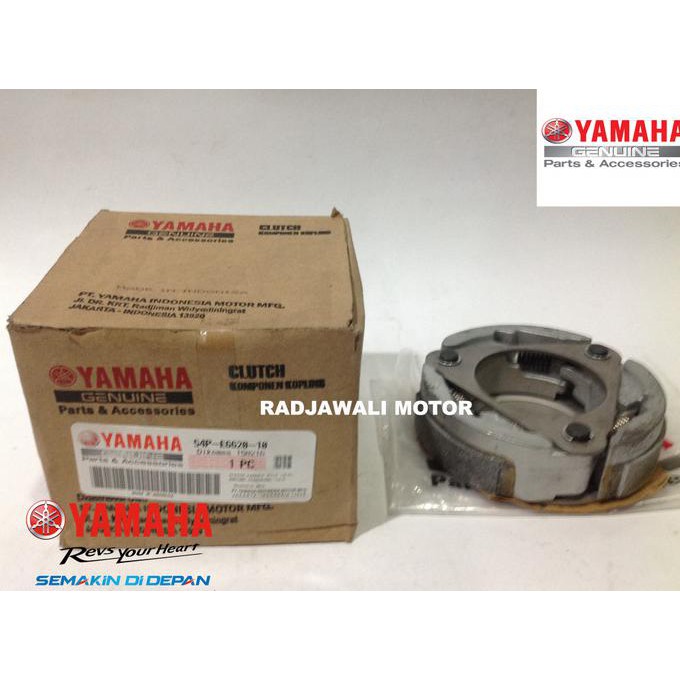 Kampas Kopling Otomatis Ganda Mio J Asli Original Yamaha