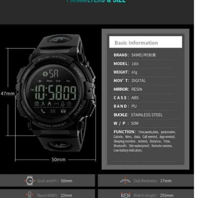 skmei 1303 watch