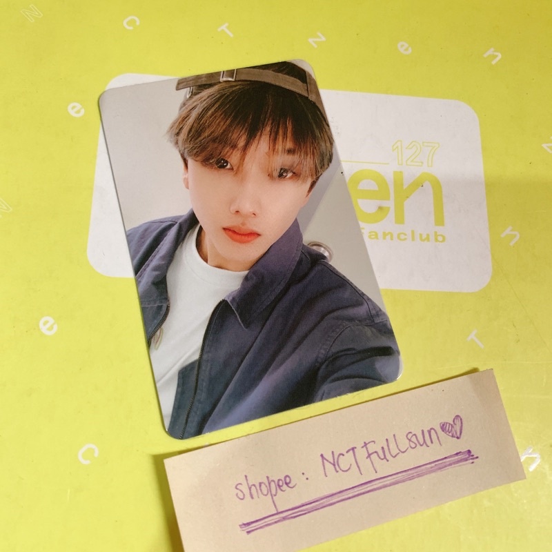 NCT Dream Jisung Ridin PC