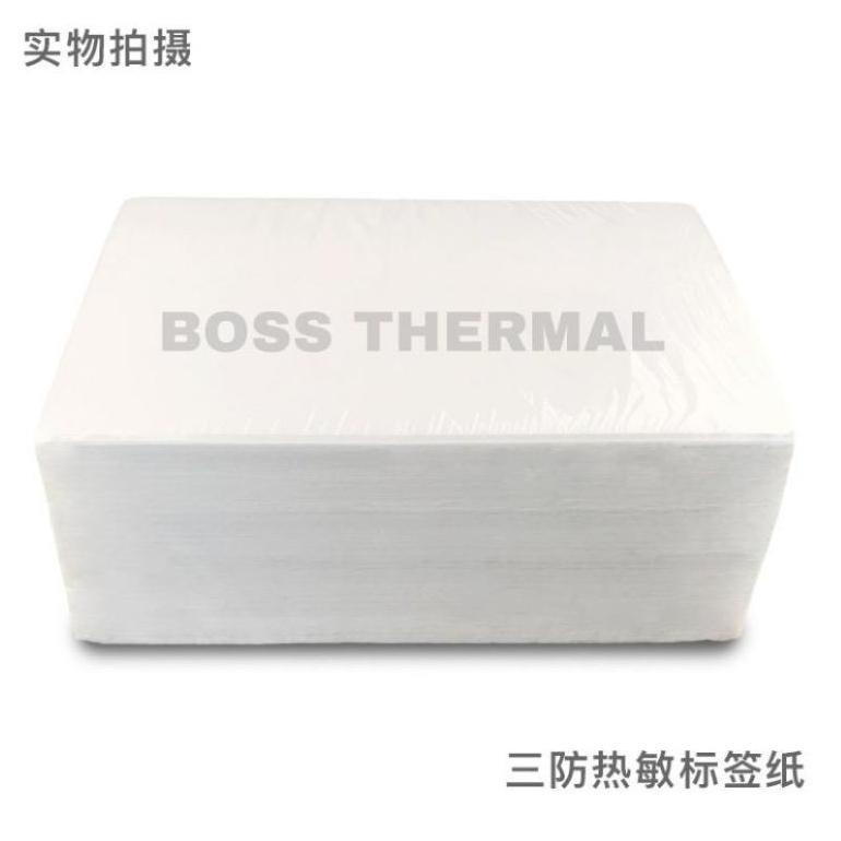 

[Miliki] kertas stiker label thermal lipat bare A6 7E7