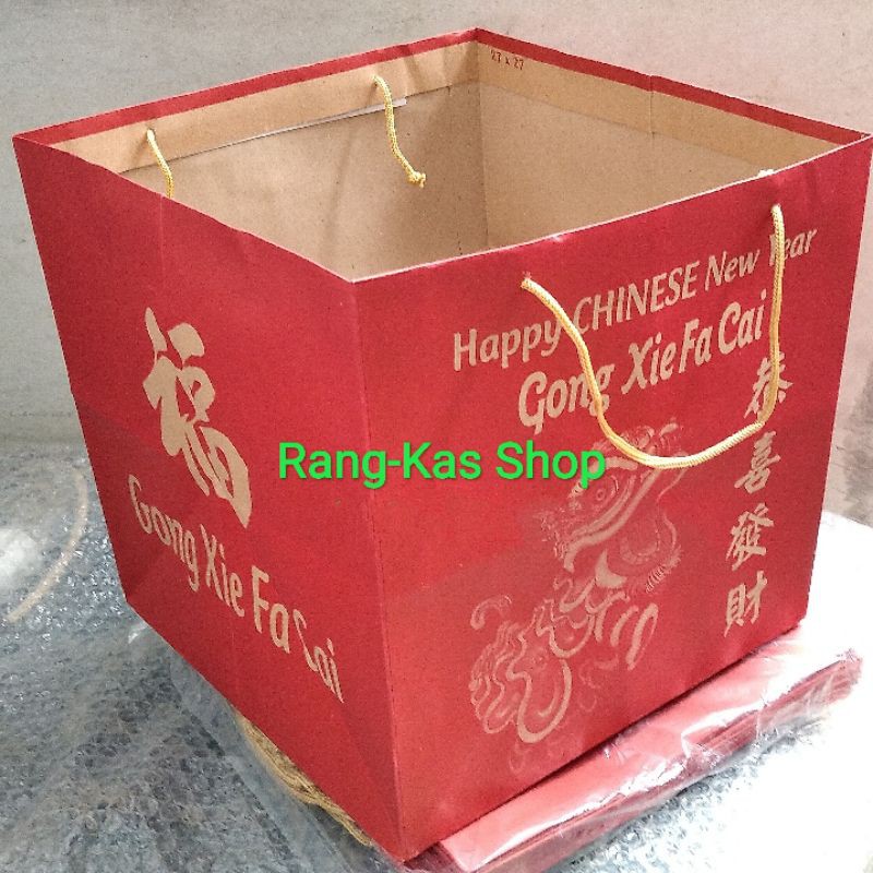 

Paperbag Kue IMLEK Merah XL Kraft doff isi 12pcs
