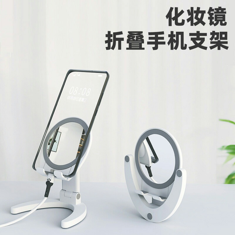 MAKEUP MIRROR MOBILE PHONE HOLDER /Holder HP Meja Mirror Makeup Phone Stand Handphone Cermin Universal SerbaGuna/Holder Handphone Cermin Makeup HD47 Portable Dudukan Hp Meja