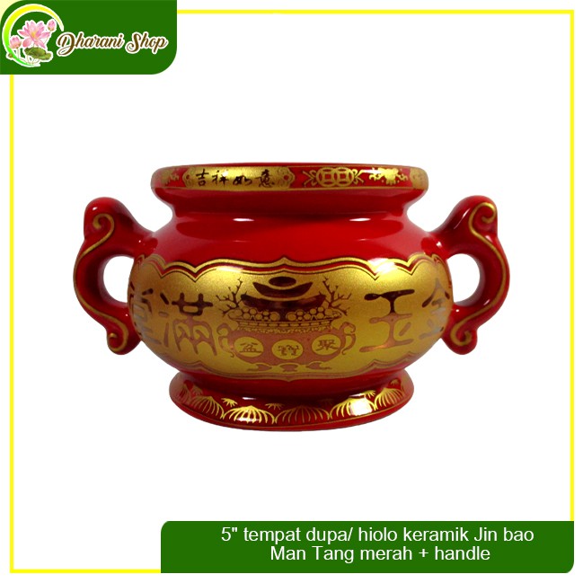 5" tempat dupa/ hiolo keramik Jin bao Man Tang merah + handle
