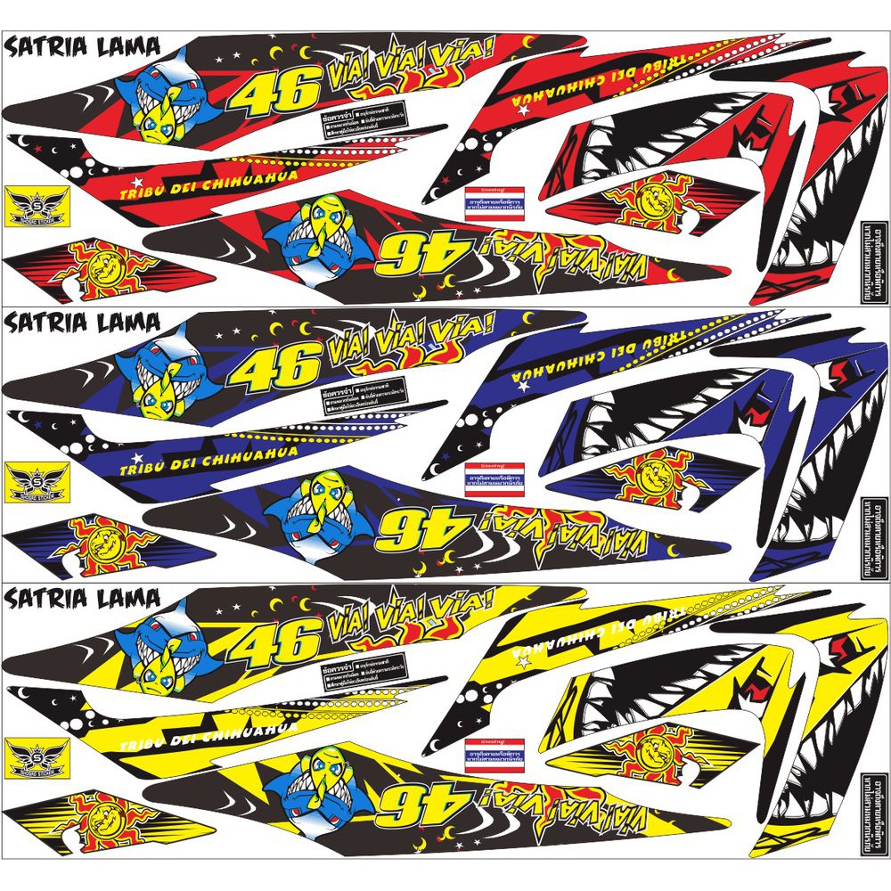 Variasi STRIPING SATRIA 2010-2013 HIU