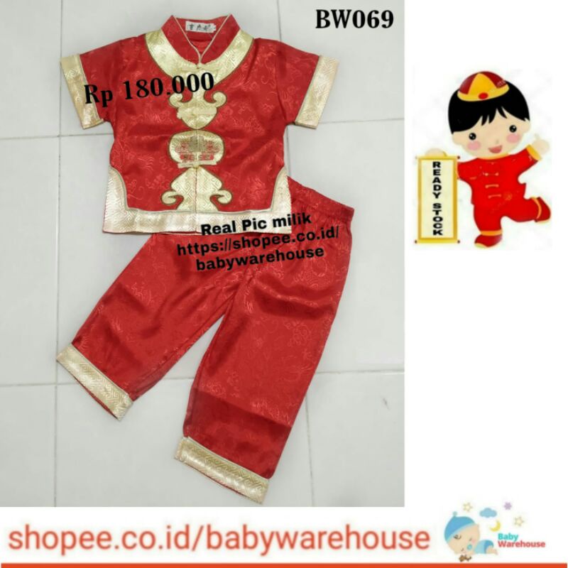 Baju imlek anak BW069 cheongsam anak impor