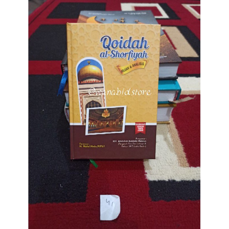 buku Qoidah asorfiyah Buku terjemahan