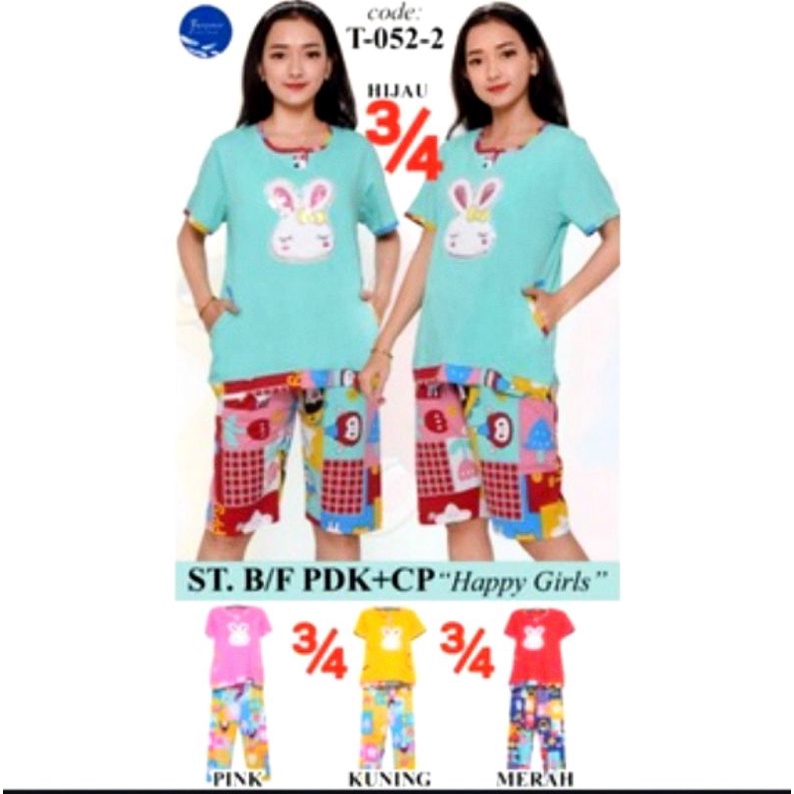 Baju Tidur Babydoll Forever St. Body Fit 3/4 Tangan Sweet Concept Code T-052-2