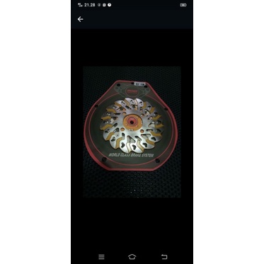 DISC SHOWA BEAT 190mmCOLOUR