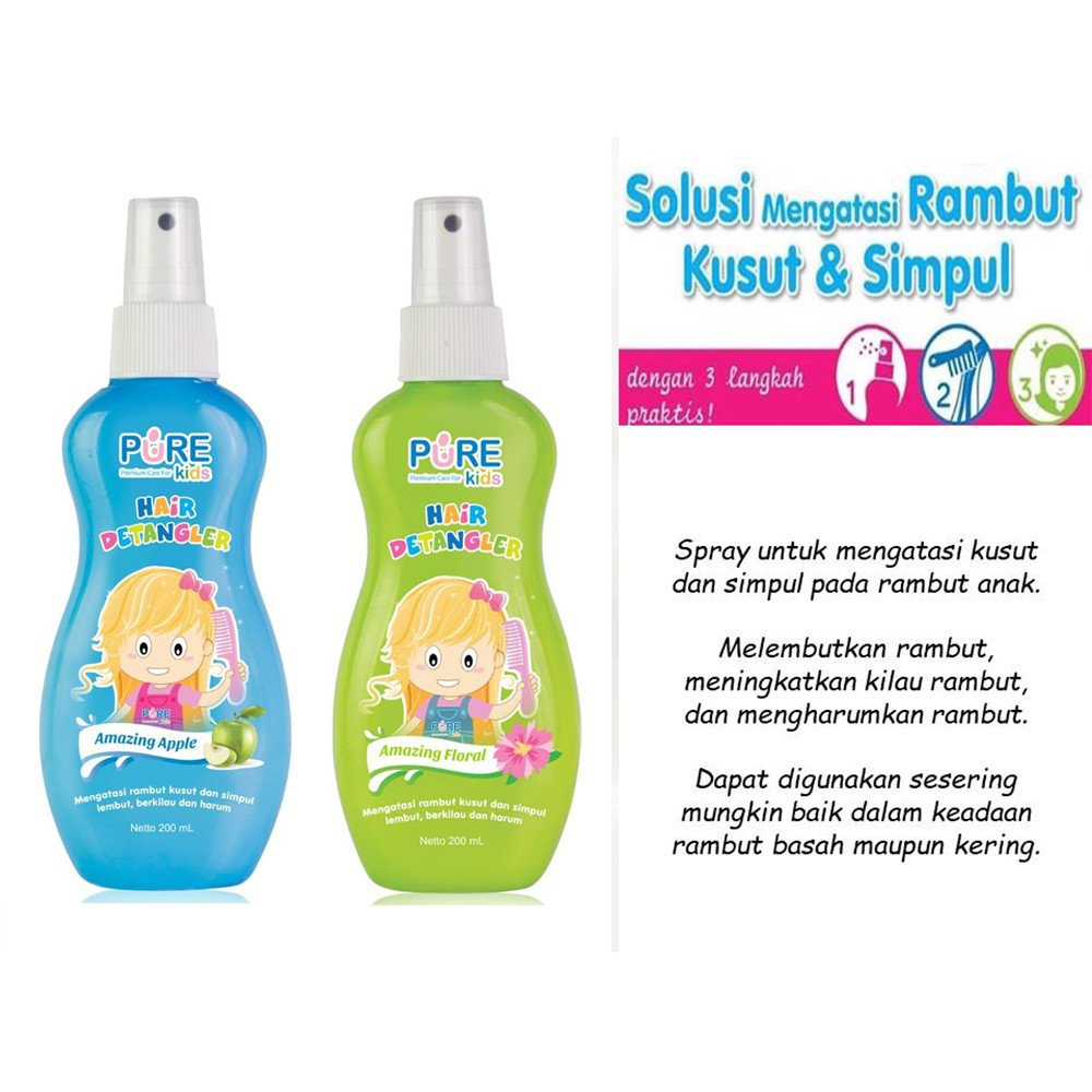 Pure Kids Hair Detangler 200ml