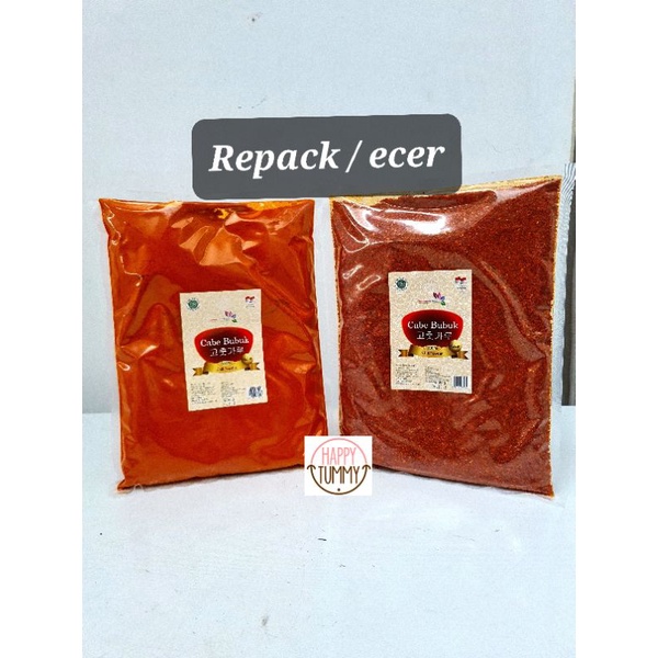 

Gochugaru ECER REPACK cabe bubuk kasar halus 50gr 100gr 250gr JSF