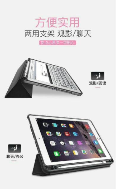 TOTU FLIP CASE IPAD 9 / 8 / 7 / 6 / 5 IPAD AIR 1 / 2 IPAD PRO 9.7 / 11 inch IPAD MINI 5 2019