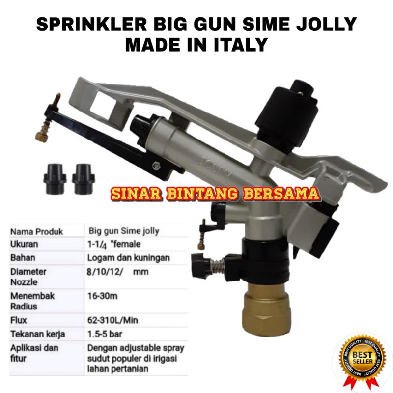 SPRINKLER BIG GUN SIME JOLLY MADE IN ITALY