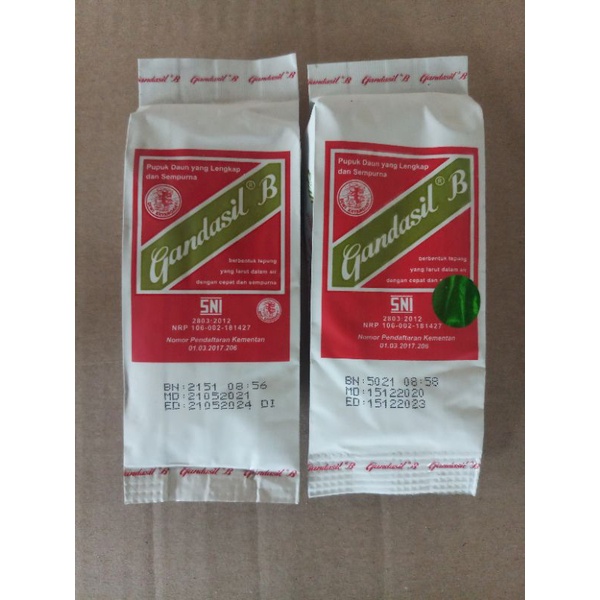 GANDASIL B - 100 GRAM