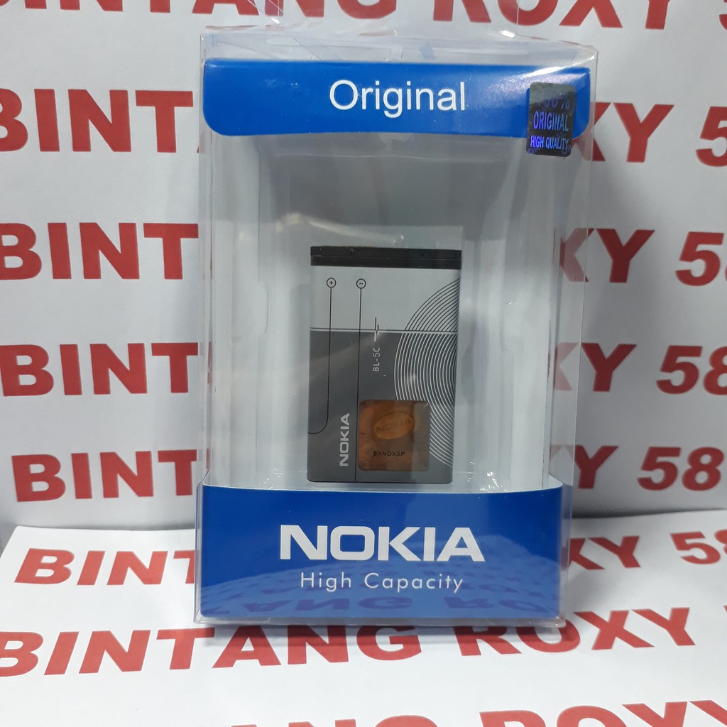 Batre Baterai Nokia BL-5C BL5C BL-5CA BL5CA BL-5CB BL5CB Batrei Batrai Battery