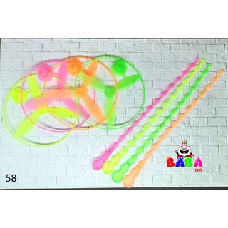  Mainan  Anak Traditional Baling baling Ufo Plastik Kecil 