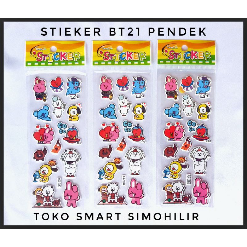 STIKER ANAK TIMBUL MIX