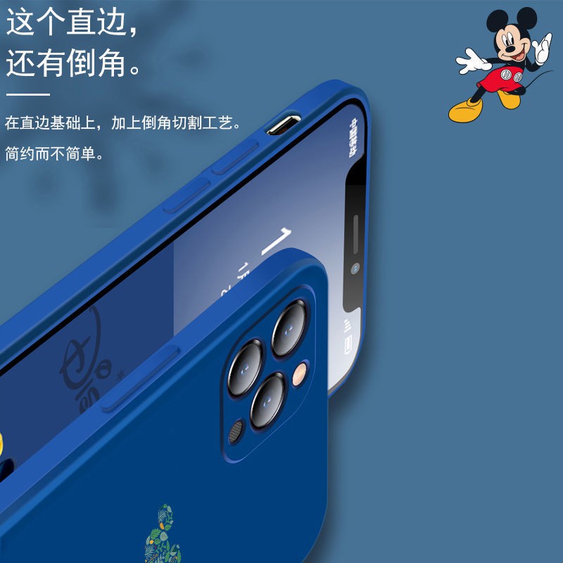 Disney case iPhone12 pro max case 8 plus case x xs max liquid flocking anti-drop iPhone case iPhone11 case 11 promax case 7plus case-8
