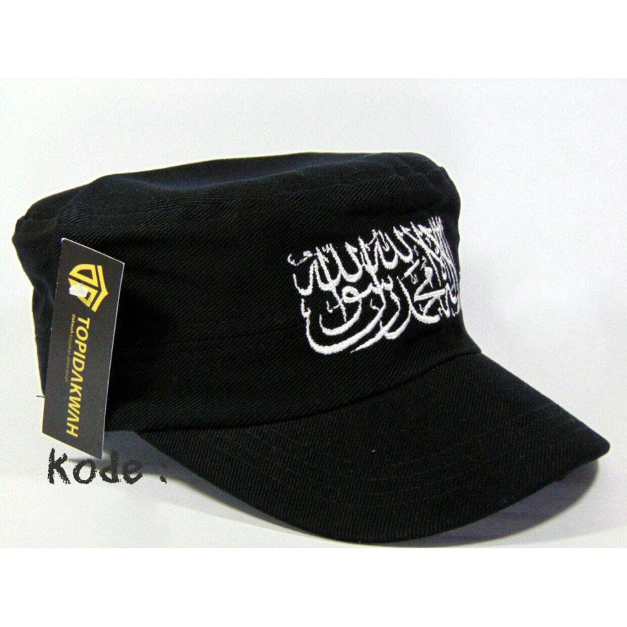 Topi Komando Bordir Tauhid Syahadat