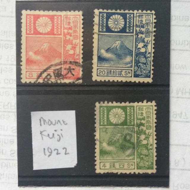 

Perangko jepang 1922 Gunung Fuji isi 3pcs