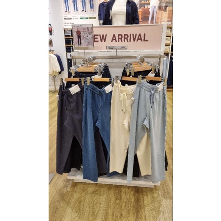 Uniqlo Celana Jersey Denim
