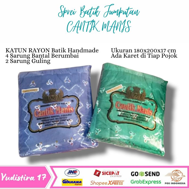 Sprei Batik Jumputan Dipan Halus KING 180 Original #CantikManis Solo 4 Sarung Bantal