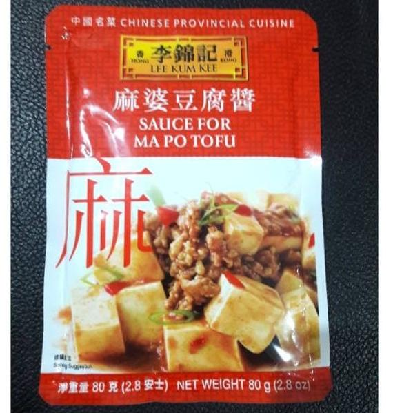 

℮ LEE KUM KEE Sauce for Ma Po Tofu ➲