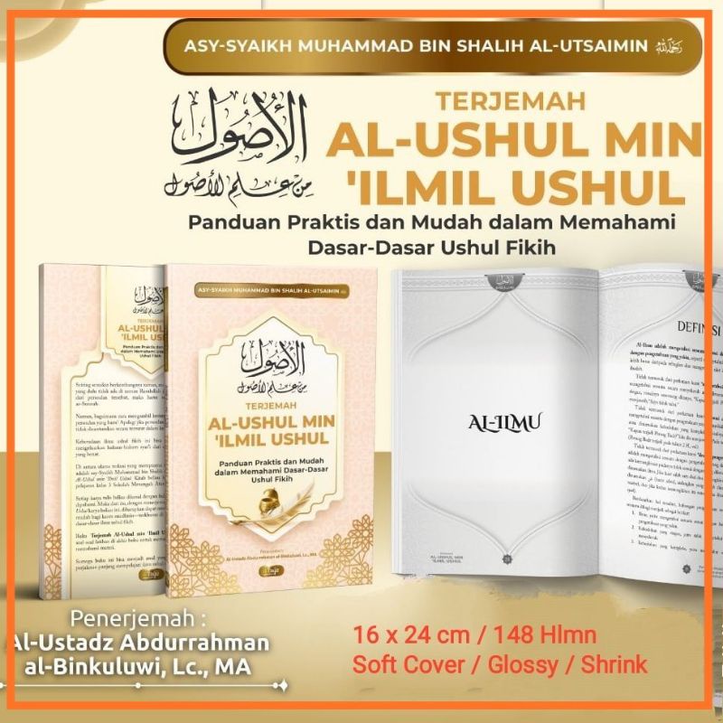 Al Ushul Min Ilmil Ushul Terjemah Dasar Dasar Ushul Fikih