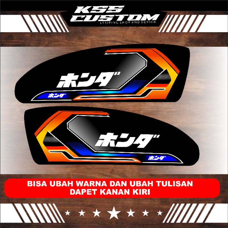 Jual Striping Stiker Tangki List Cb 100 Cb 125 Simpel Custom Keren