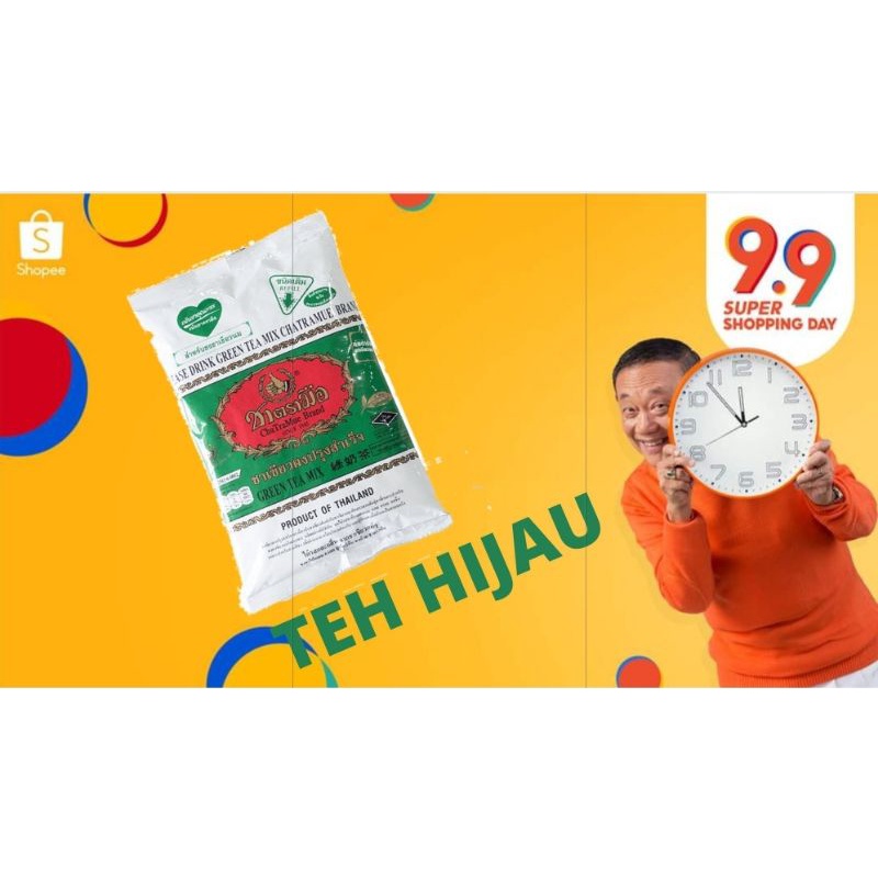 

{ ACEH } TEH HIJAU 200 GRAM (COD)