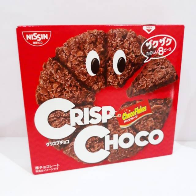 

Nissin Crisp Choco 51gr / Cokelat Oat Crispy / Snack Import Jepang