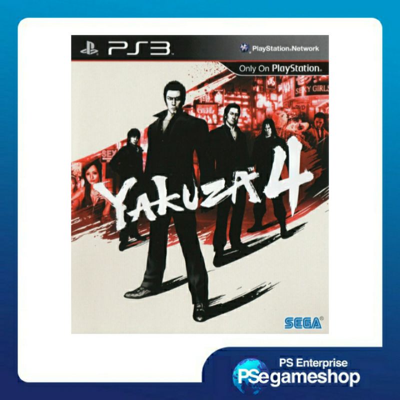 Ps3 Yakuza 4 - ( Eng / preloved )