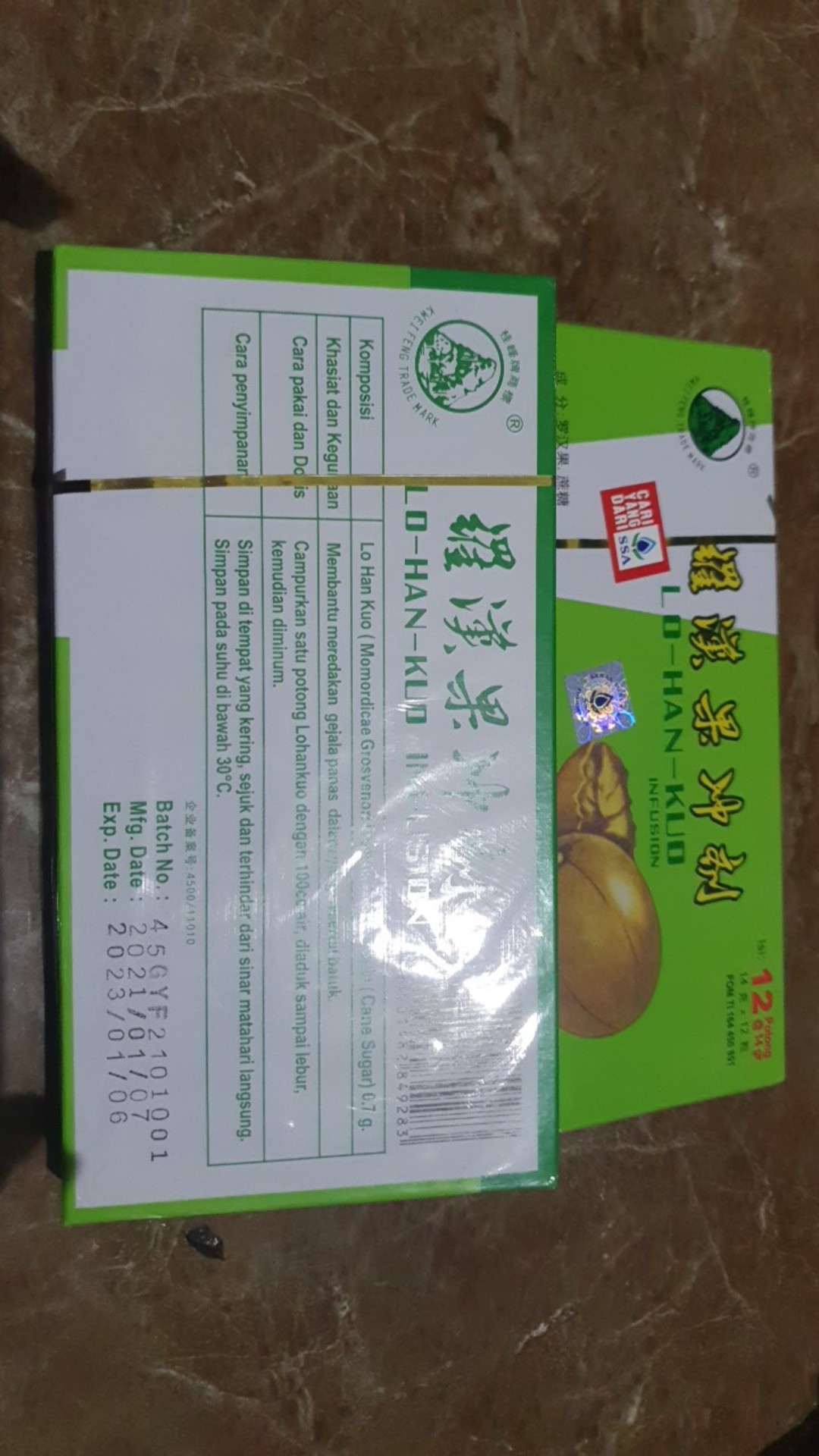 Pt Ssa Lo Han Kuo Infusion Lohankuo Kotak 12 Potong