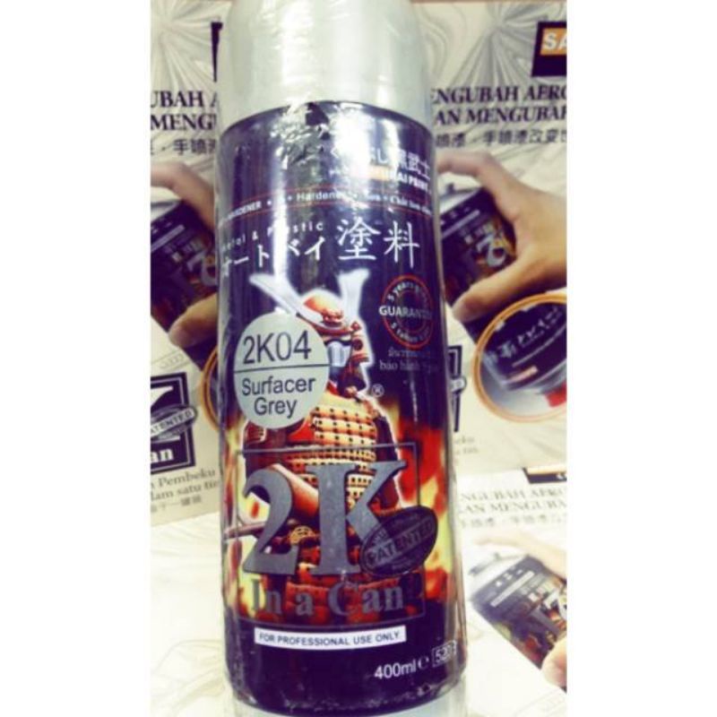 Pulox samurai 2k04 epoxy surfacer grey