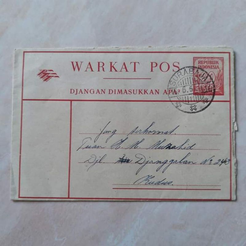 

Koleksi Kuno Filateli Warkat Pos Terpakai 15 Juni 1951